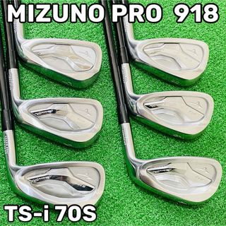 ミズノプロ(Mizuno Pro)の6779 MIZUNO PRO  918 TS-i 70S ミズノプロ 6本 右(クラブ)