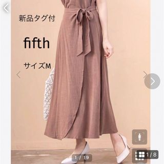 fifth - 新品タグ付！fifth ナチュラルリネンフレアラップスカート