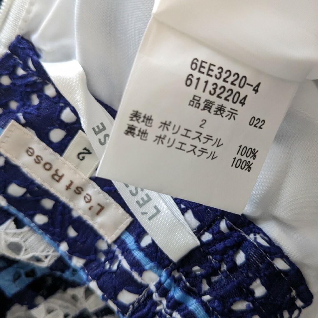 L'EST ROSE(レストローズ)の日本製　レストローズ　スカート レディースのスカート(ひざ丈スカート)の商品写真