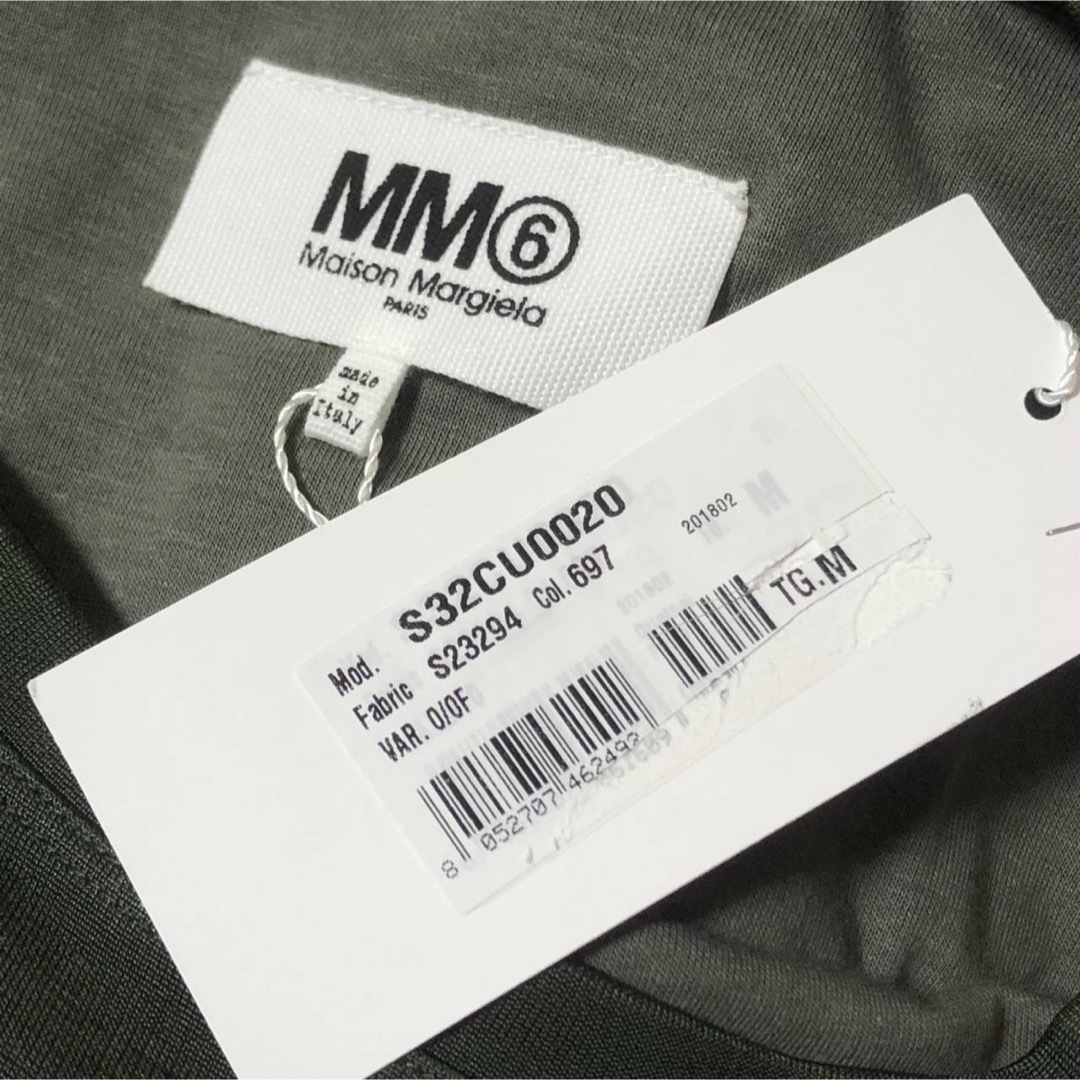 MM6(エムエムシックス)の新品 MM6 Maison Margiela マルジェラ ギャザーワンピース M レディースのワンピース(ロングワンピース/マキシワンピース)の商品写真