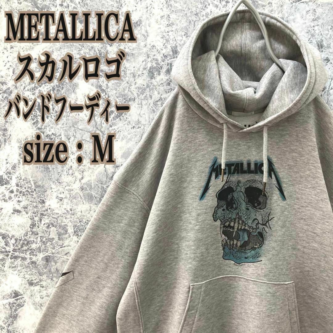 METALLICA(メタリカ)のIS476 大人気US古着メタリカスカルプリントロゴヘヴィメタルバンドフーディー メンズのトップス(パーカー)の商品写真