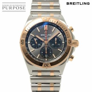 ブライトリング(BREITLING)の新品同様 ブライトリング BREITLING クロノマット B01 42 コンビ クロノグラフ UB0134 メンズ 腕時計 デイト PG 自動巻き Chronomat VLP 90228523(腕時計(アナログ))