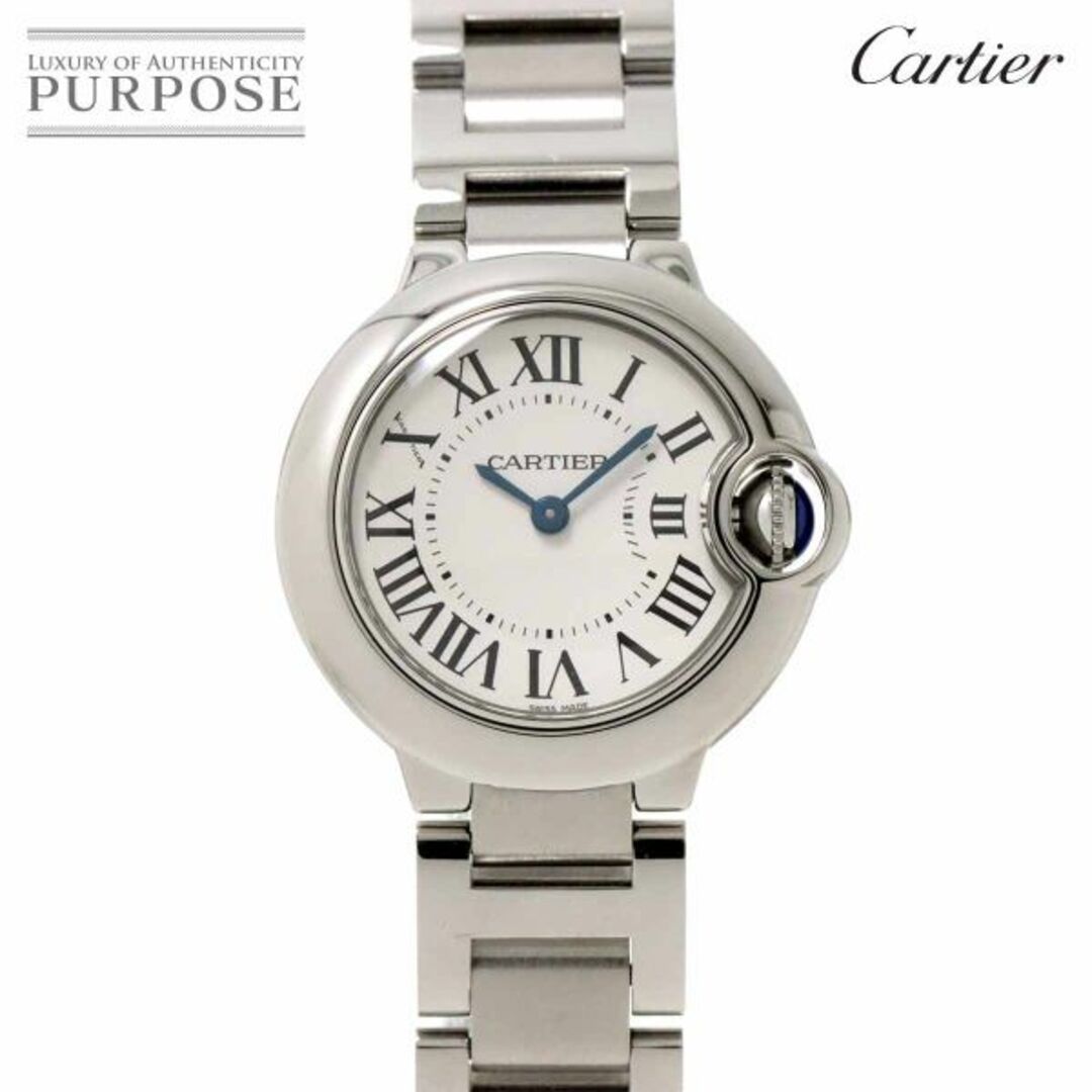 Cartier(カルティエ)のカルティエ Cartier バロンブルーSM W69010Z4 レディース 腕時計 シルバー クォーツ ウォッチ Ballon Bleu VLP 90232533 レディースのファッション小物(腕時計)の商品写真