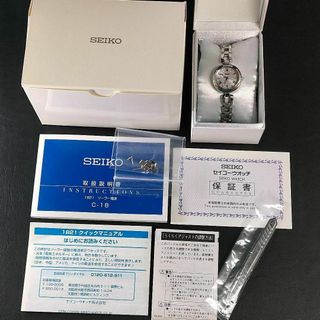 セイコー(SEIKO)の極美品【稼働品】SEIKO　セイコー1B21　ホワイト　シルバー　ソーラー　箱付(腕時計)