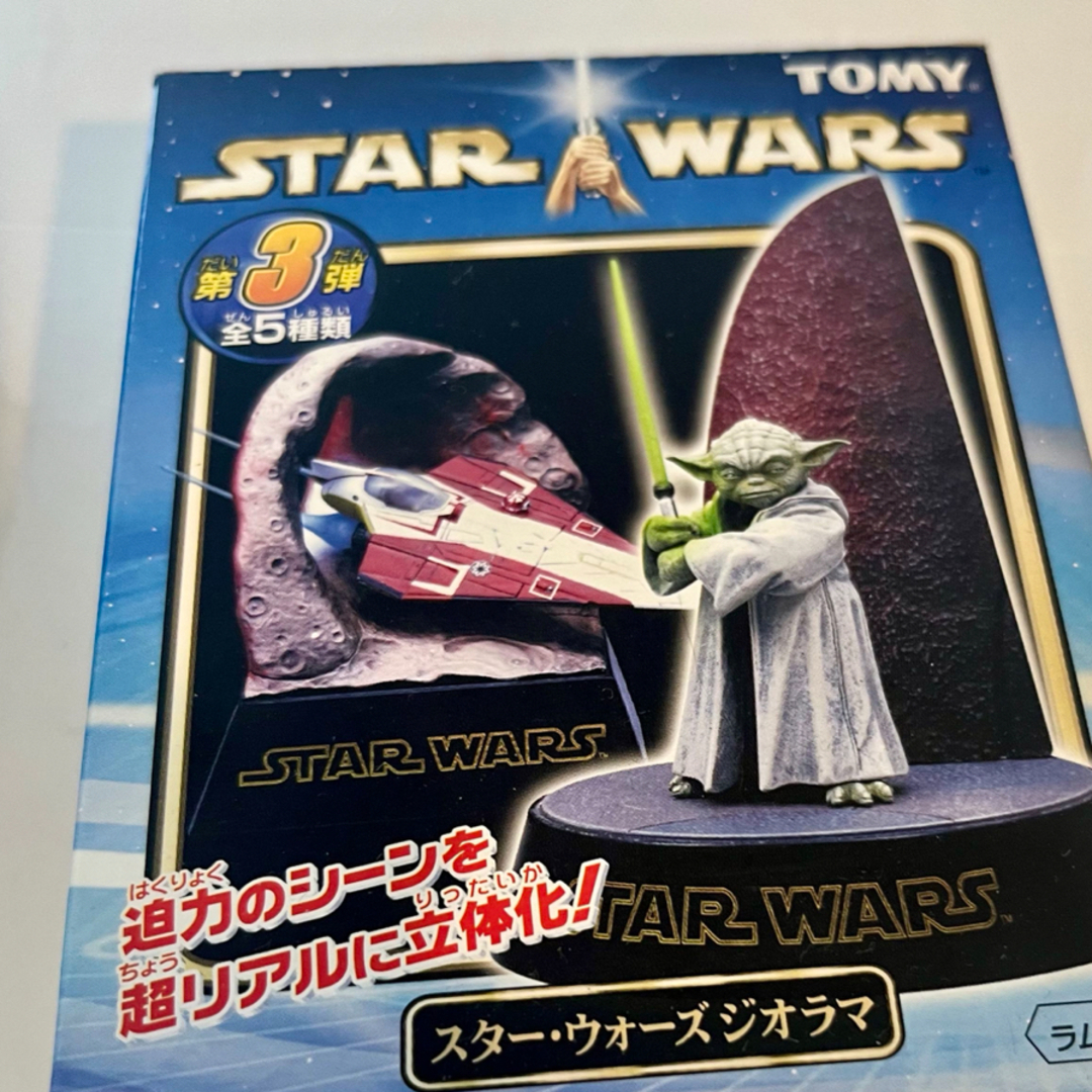 TOMY   STAR WARS  ジオラマ　ジェダイスターファイター　 エンタメ/ホビーのフィギュア(SF/ファンタジー/ホラー)の商品写真