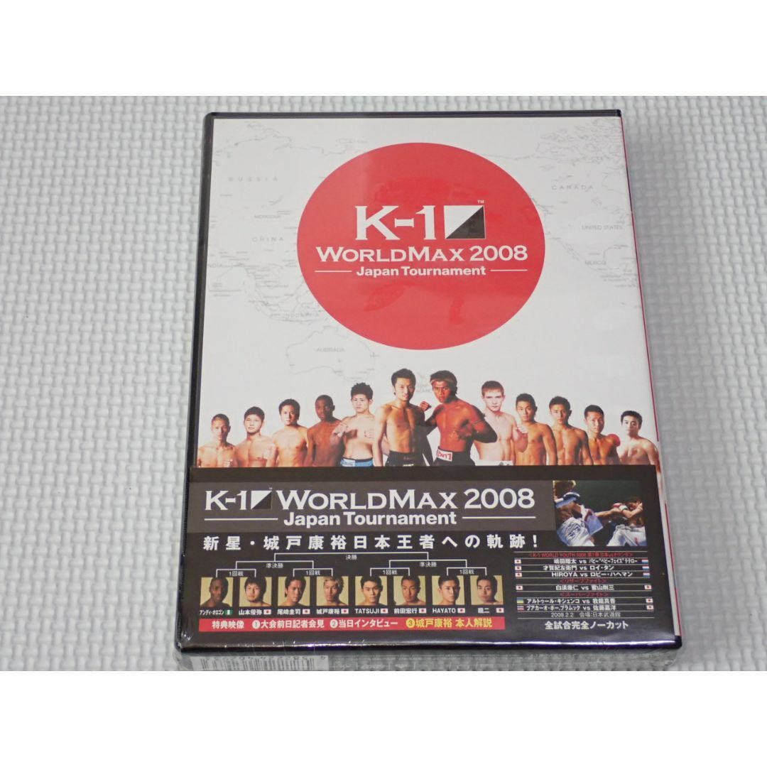 DVD★K-1 WORLD MAX 2008 エンタメ/ホビーのDVD/ブルーレイ(スポーツ/フィットネス)の商品写真