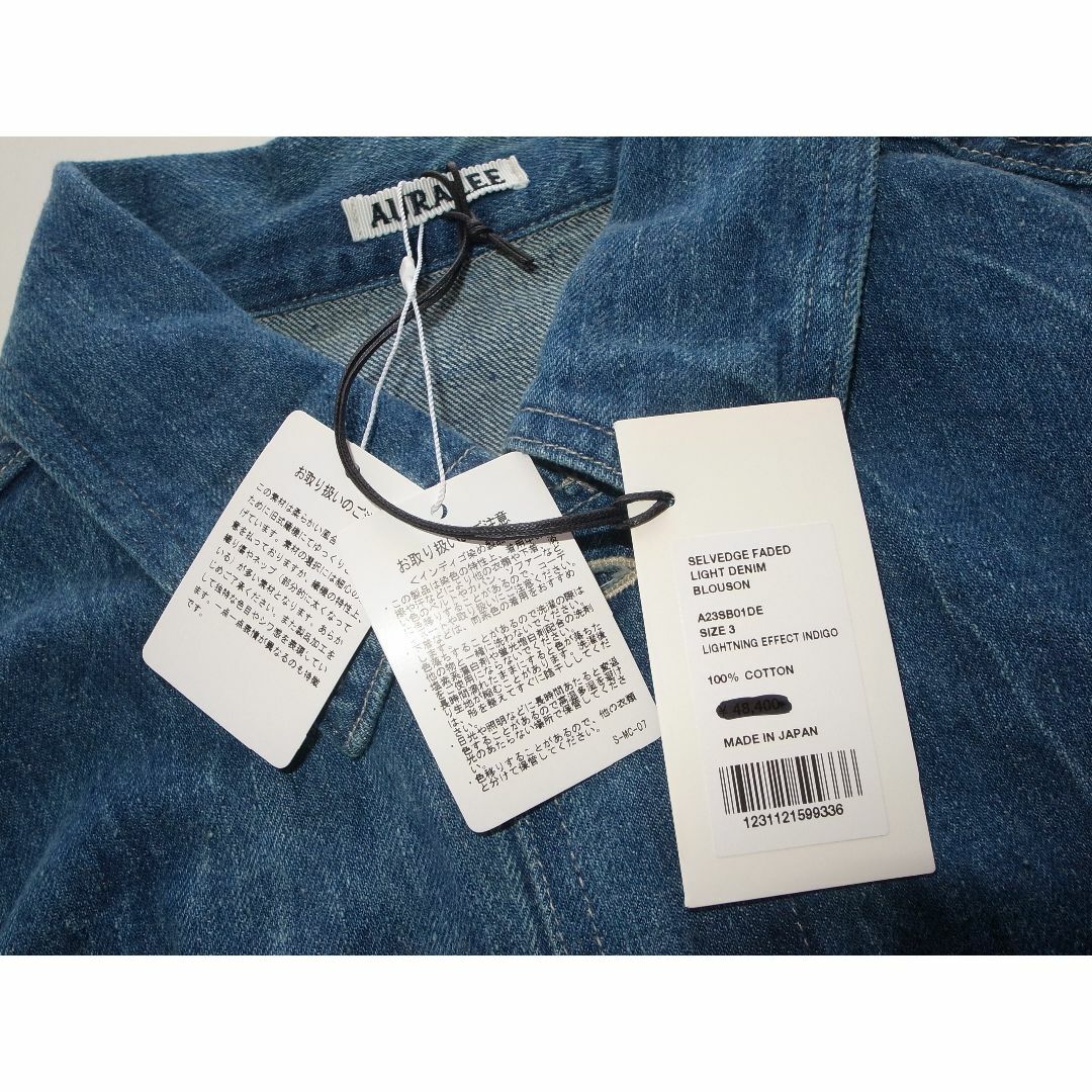 AURALEE(オーラリー)のAURALEE Selvedge Faded Light デニムジャケット 3 メンズのジャケット/アウター(Gジャン/デニムジャケット)の商品写真