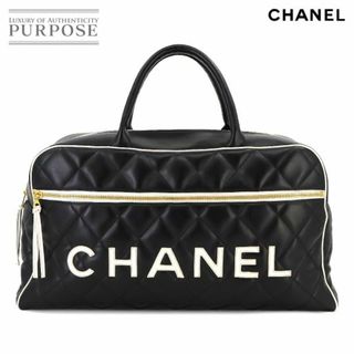 シャネル(CHANEL)の新品同様 シャネル CHANEL マトラッセ ロゴ ボストン バッグ レザー ブラック A05943 ヴィンテージ ゴールド 金具 VLP 90229417(ボストンバッグ)