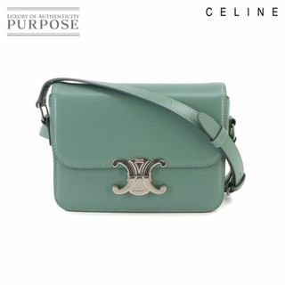 celine - 未使用 展示品 セリーヌ CELINE ティーン トリオンフ バッグ ショルダー レザー セラドン 188423BF4 シルバー 金具 VLP 90233287