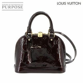 ルイヴィトン(LOUIS VUITTON)の未使用 展示品 ルイ ヴィトン LOUIS VUITTON モノグラム ヴェルニ アルマ BB 2way ハンド バッグ レザー アマラント M91678 VLP 90233294(ハンドバッグ)