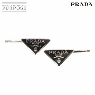 プラダ バレッタ/ヘアクリップの通販 88点 | PRADAのレディースを買う プラダ バレッタ/ヘアクリップの通販 88点 | PRADAのレディースを買う
