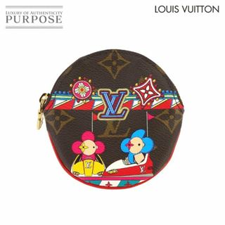 ルイヴィトン(LOUIS VUITTON)の未使用 展示品 ルイ ヴィトン LOUIS VUITON モノグラム ポルトモネ ロン ヴィヴィエンヌ コインケース マルチカラー M69749 VLP 90233369(コインケース)