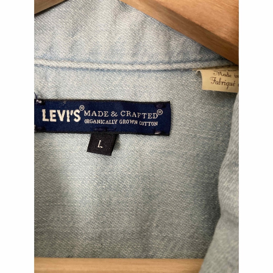 Levi's(リーバイス)の【古着】Levi's made&grafted ワークシャツ メンズのトップス(シャツ)の商品写真