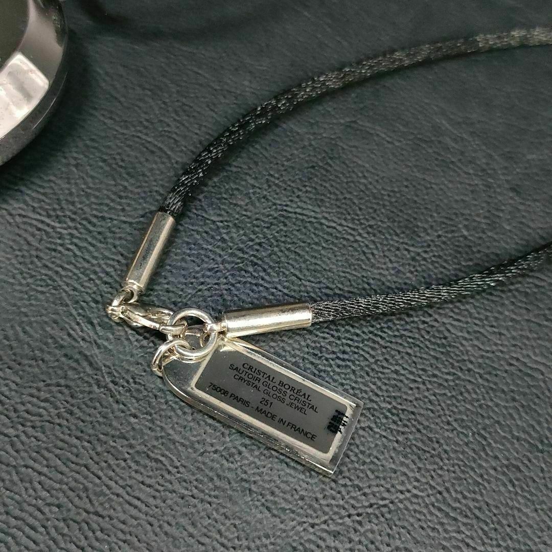 Christian Dior - 希少 限定品【美品】Diorディオール Christian Dior - 希少 限定品【美品】Diorディオール