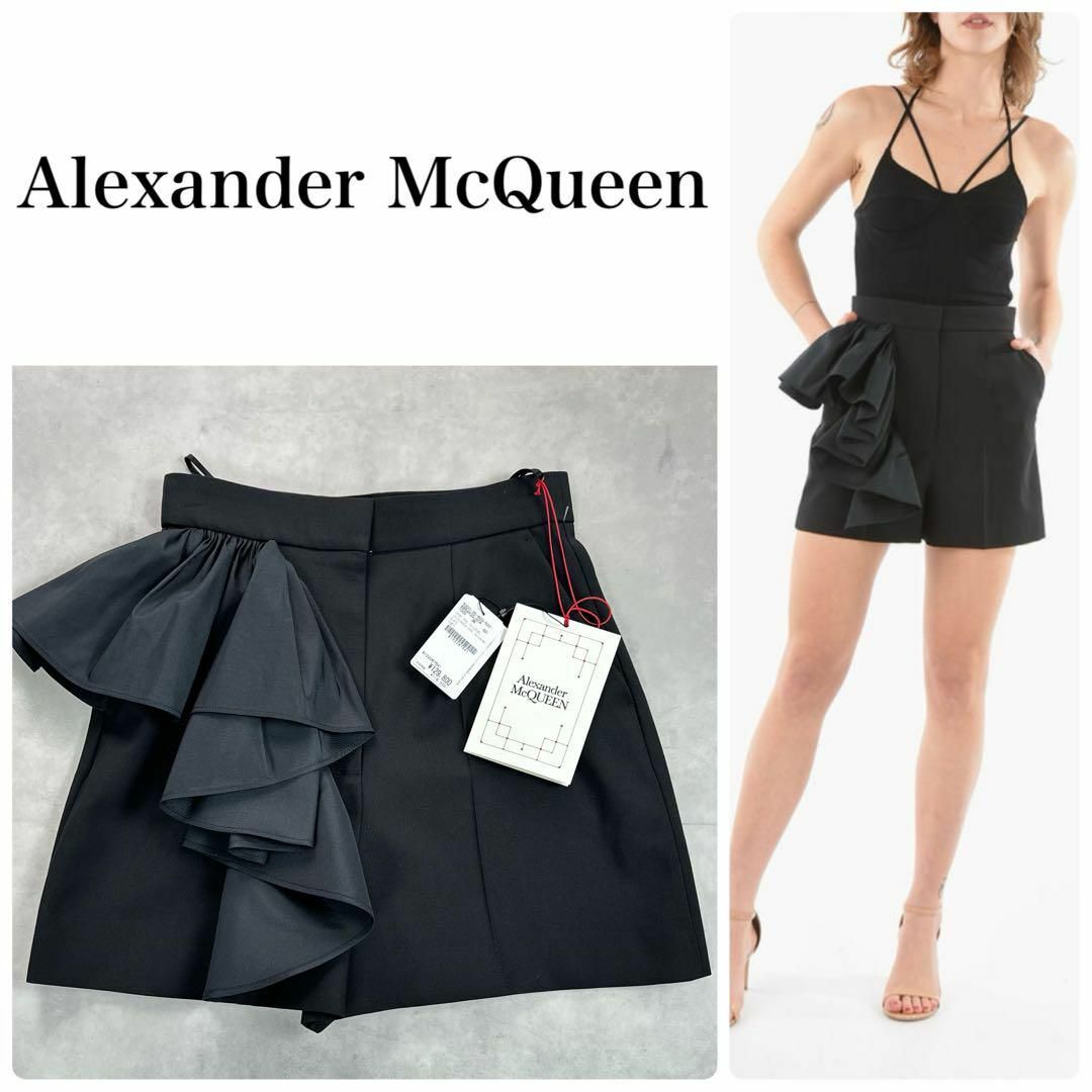 Alexander McQueen(アレキサンダーマックイーン)の新品タグ付き　22ss アレキサンダーマックイーン　ラッフルショートパンツ　38 レディースのパンツ(ショートパンツ)の商品写真