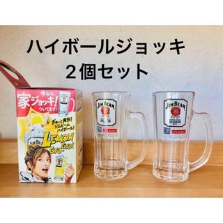 サントリー - ウイスキー　ジムビーム　ジョッキ ガラス ビール　ハイボール　グラス　ペア