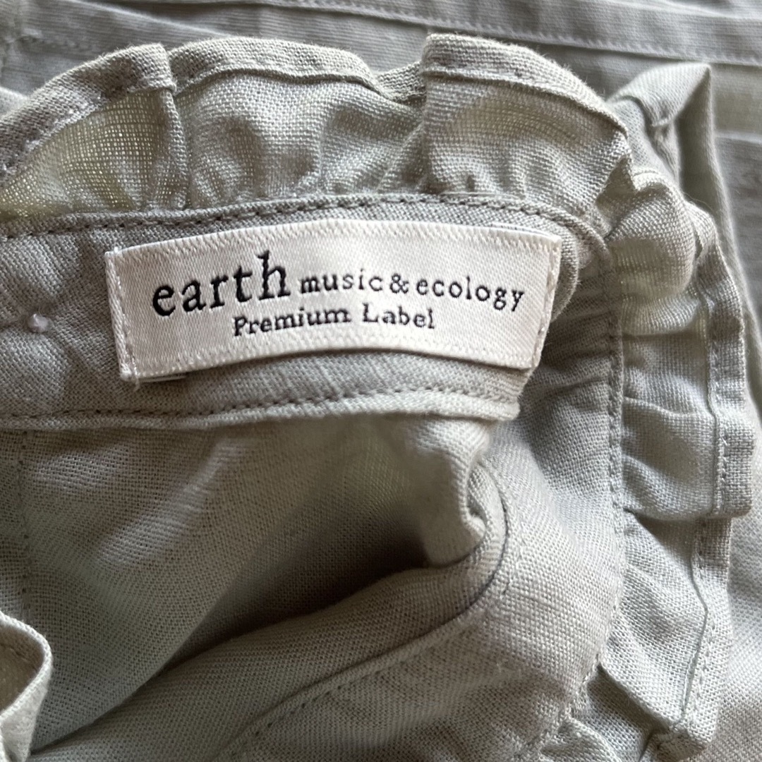 earth music & ecology(アースミュージックアンドエコロジー)のearth music&ecology トップス　プルオーバー レディースのトップス(シャツ/ブラウス(長袖/七分))の商品写真