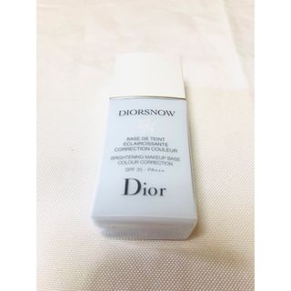 Dior - ディオール スノーメイクアップベース　UV 35 ブルー