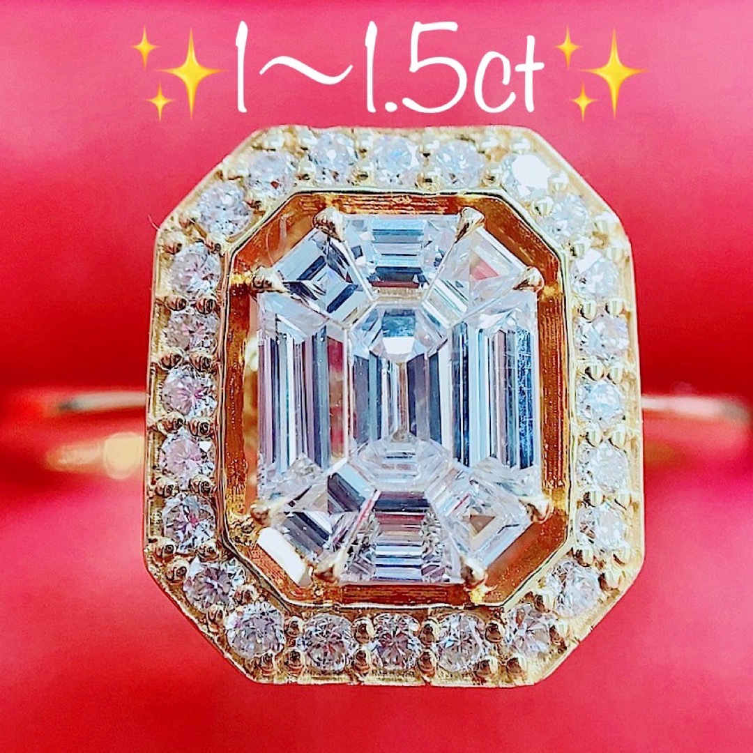 ★1〜1.5ct★✨バケットダイヤモンドK18ミステリーリング指輪 レディースのアクセサリー(リング(指輪))の商品写真