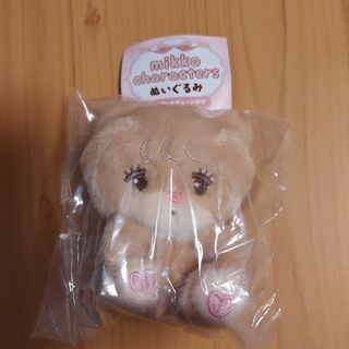 Mikko characters ぬいぐるみガチャ　ガチャガチャ　latte新品