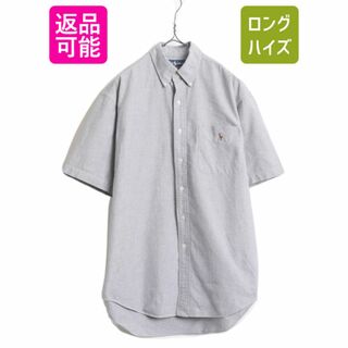 ラルフローレン(Ralph Lauren)の90s ラルフローレン オックスフォード 半袖 ボタンダウン シャツ メンズ M / 90年代 オールド ポロ ポケット付き ワンポイント ワイシャツ(シャツ)