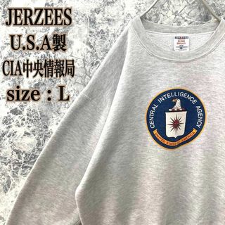 ジャージーズ(JERZEES)のIS401激レアUSA製古着ジャージーズ米国中央情報局CIAロゴ中肉スウェット(スウェット)