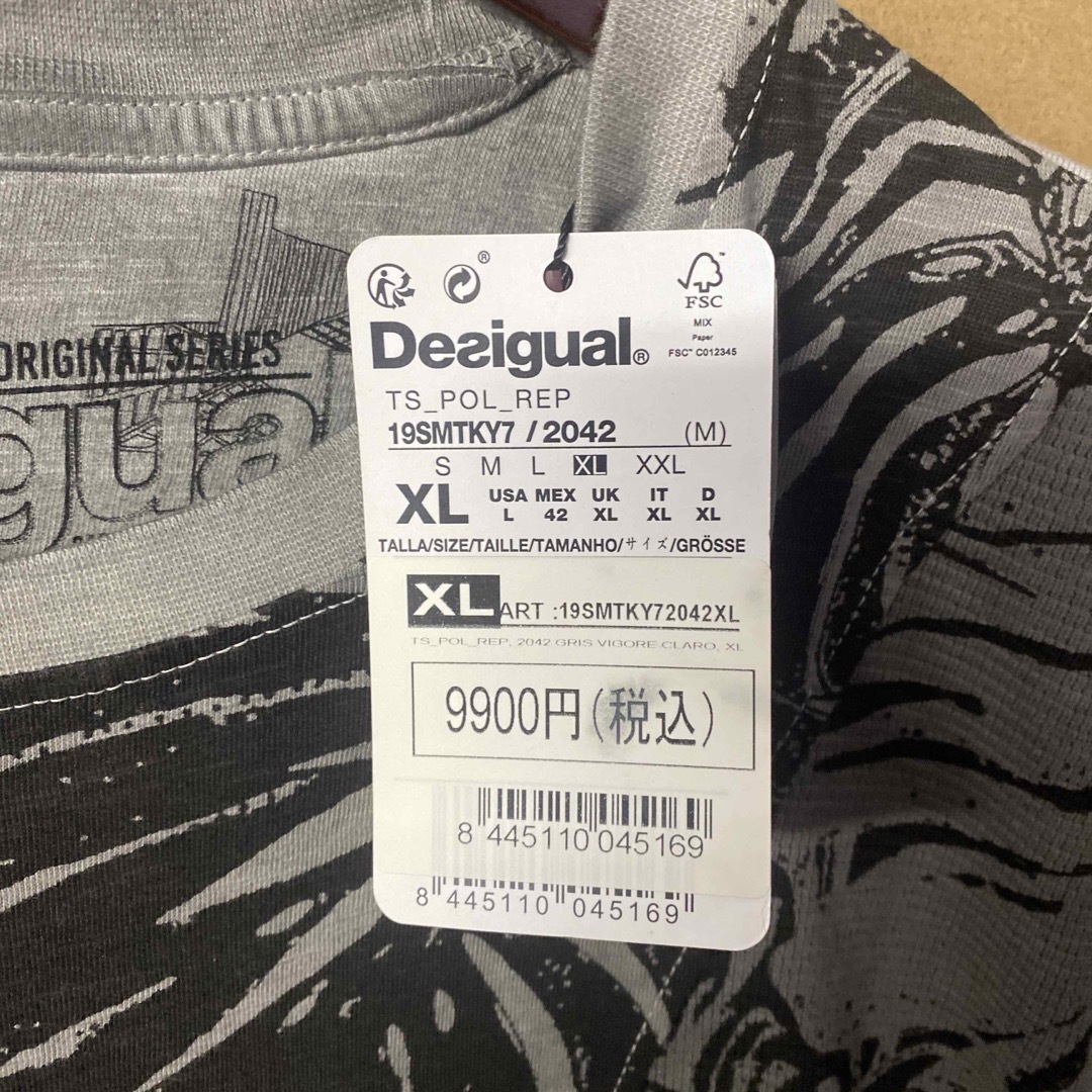 DESIGUAL(デシグアル)の【新品】Desigual ロゴ刺繍 デザインTシャツ XLサイズ メンズのトップス(Tシャツ/カットソー(半袖/袖なし))の商品写真