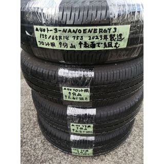 トーヨータイヤ(トーヨータイヤ)の40中古　トーヨー　NANOENERGY3　155/65R14　サマータイヤ４本(タイヤ)