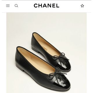 シャネル(CHANEL)のCHANEL バレリーナ 37.5 黒 ブラック 新品未使用(バレエシューズ)