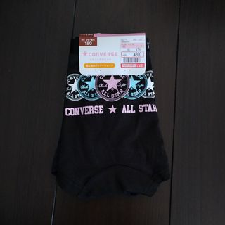 コンバース(CONVERSE)のボクサーパンツ　150(その他)