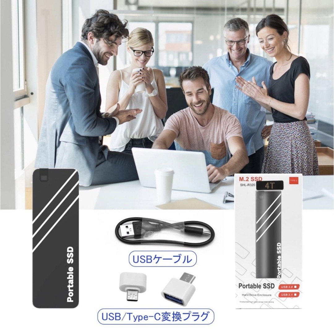 SSD外付け USB3.0/3.1高速データ転送 防滴/防塵/耐衝撃 2TB その他のその他(その他)の商品写真