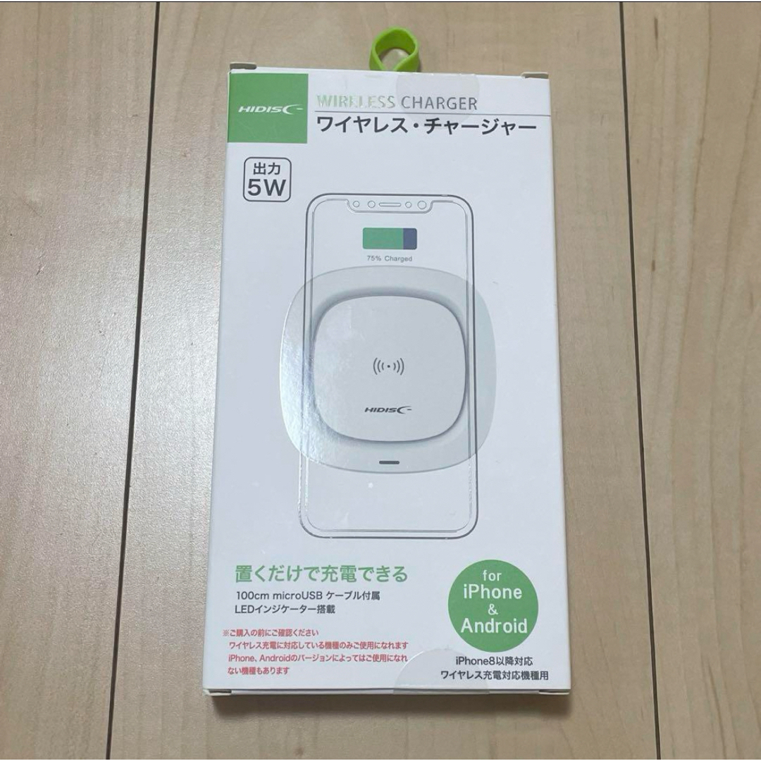 新品☆ワイヤレスチャージャー　スマホ　ワイヤレス充電器 スマホ/家電/カメラのスマートフォン/携帯電話(バッテリー/充電器)の商品写真