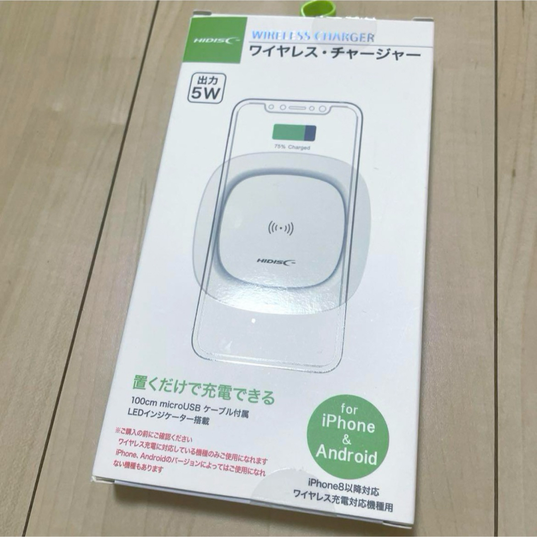 新品☆ワイヤレスチャージャー　スマホ　ワイヤレス充電器 スマホ/家電/カメラのスマートフォン/携帯電話(バッテリー/充電器)の商品写真