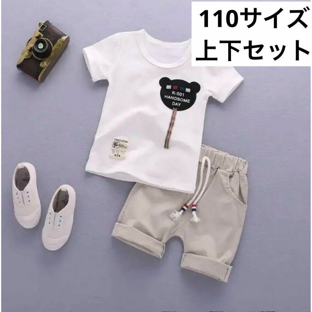 キッズクマTシャツ上下セット110サイズボトムスこども子供男の子男児韓国子供服 キッズ/ベビー/マタニティのキッズ服男の子用(90cm~)(Tシャツ/カットソー)の商品写真