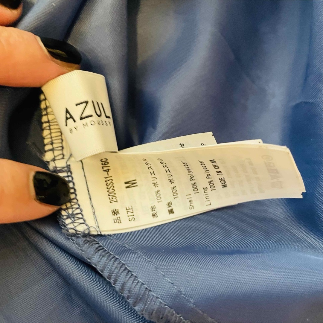 AZUL by moussy(アズールバイマウジー)の【AZUL】M 爽やかブルーのシースルー素材 ロングスカート マキシスカート レディースのスカート(ロングスカート)の商品写真