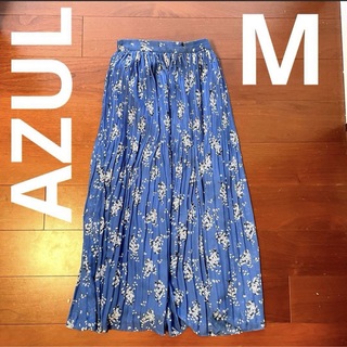【AZUL】M 爽やかブルーのシースルー素材 ロングスカート マキシスカート