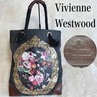 希少 美品 Vivienne Westwood 額縁 デニム トートバッグ 花柄