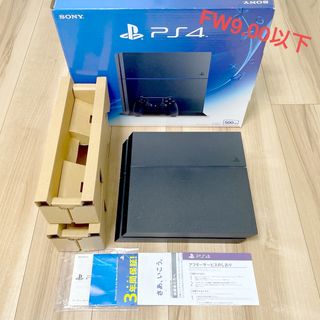 プレイステーション4(PlayStation4)のPS4 プレイステーション4 CUH-1200A ブラック 500GB 本体(家庭用ゲーム機本体)