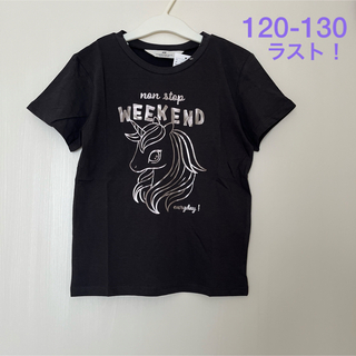 エイチアンドエム(H&M)の新品▪️H&M ユニコーン  箔プリント　半袖Tシャツ♡120 130(Tシャツ/カットソー)