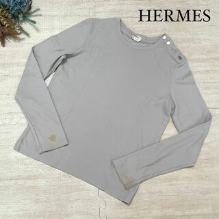 Hermes - HERMES エルメス グレー 38 ロングスリーブ セリエボタン 長袖トップス