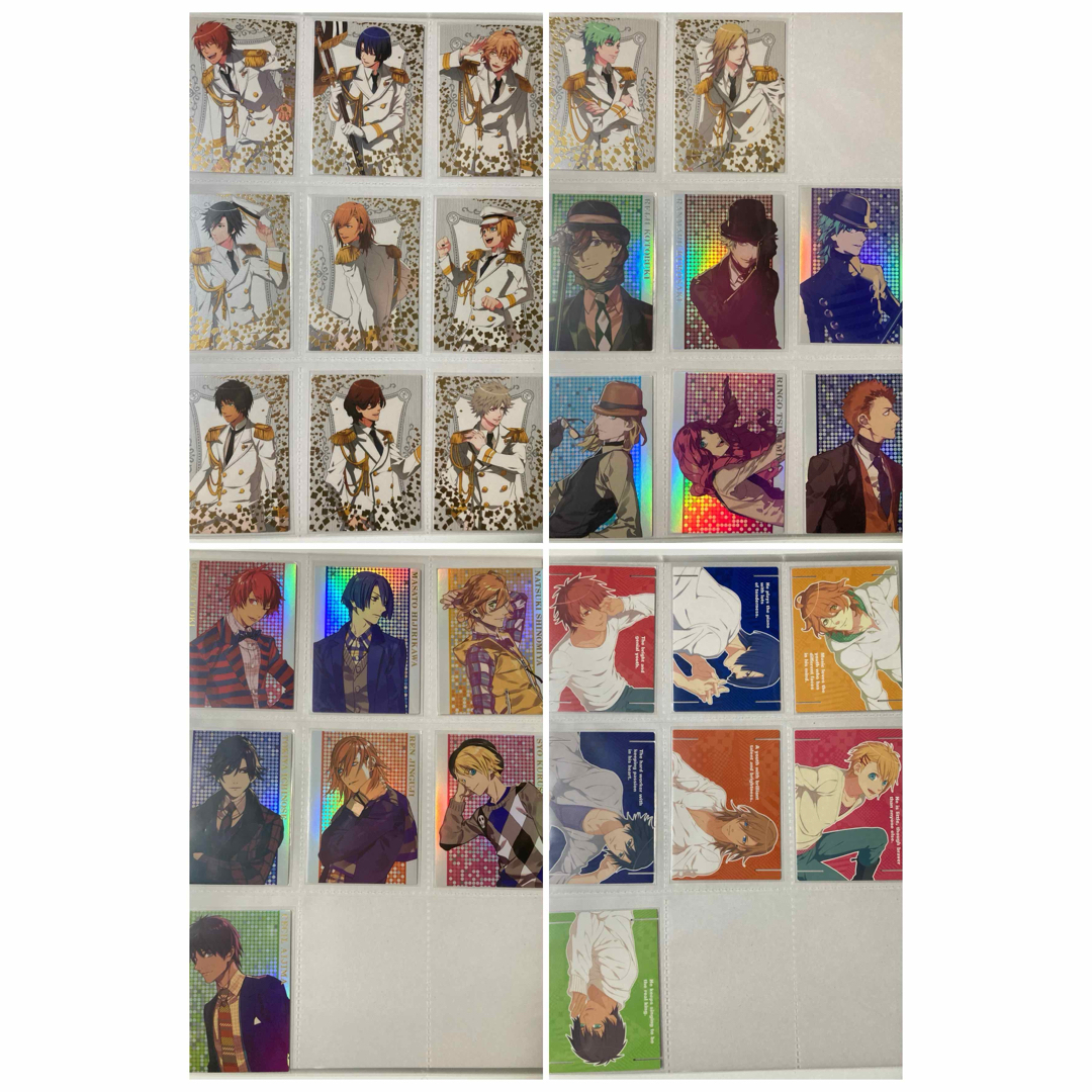 【DCC コンプリートセット】うたプリ オフィシャルトレーディングカード 第2弾 エンタメ/ホビーのアニメグッズ(カード)の商品写真