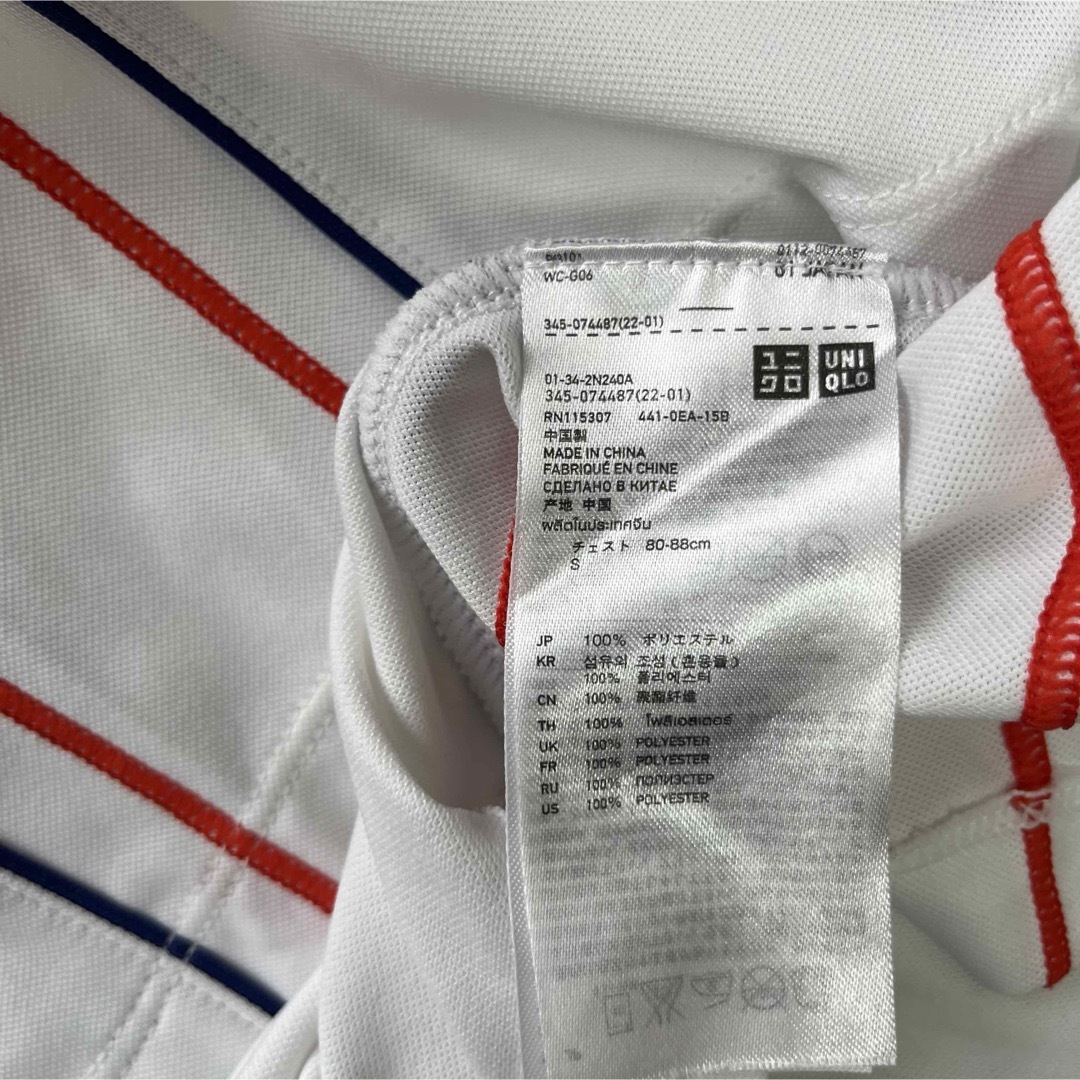UNIQLO - UNIQLO ロゴ入り ポロシャツ 錦織圭モデル 古着 S UNIQLO - UNIQLO ロゴ入り ポロシャツ 錦織圭モデル 古着 S