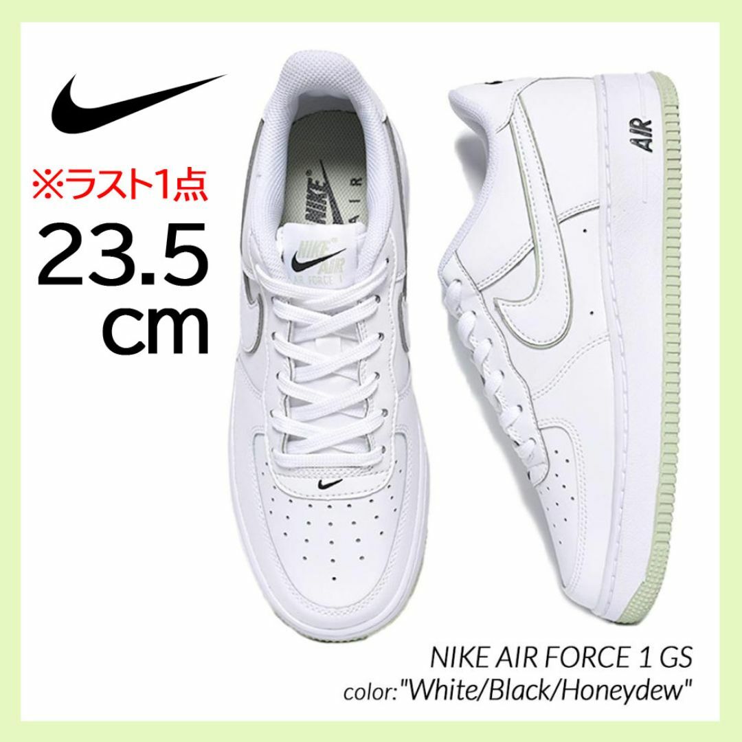 NIKE(ナイキ)の【新品】Nike GS Air Force 1 ホワイト/ハニーデュー  レディースの靴/シューズ(スニーカー)の商品写真