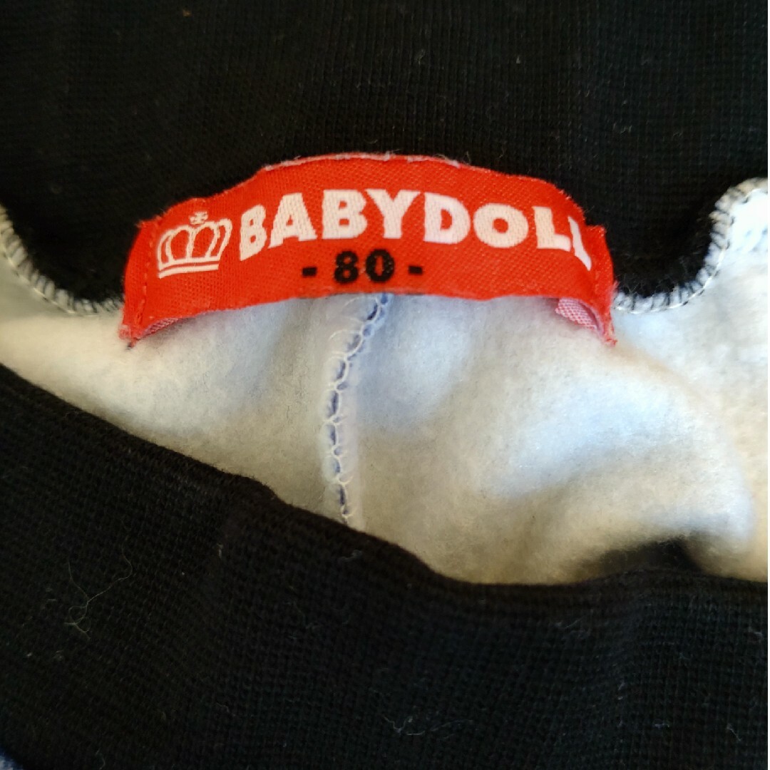 BABYDOLL(ベビードール)のベビードール　スウェットセットアップ　80 キッズ/ベビー/マタニティのベビー服(~85cm)(トレーナー)の商品写真