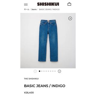 新品未使用　BASIC JEANS / INDIGO 23