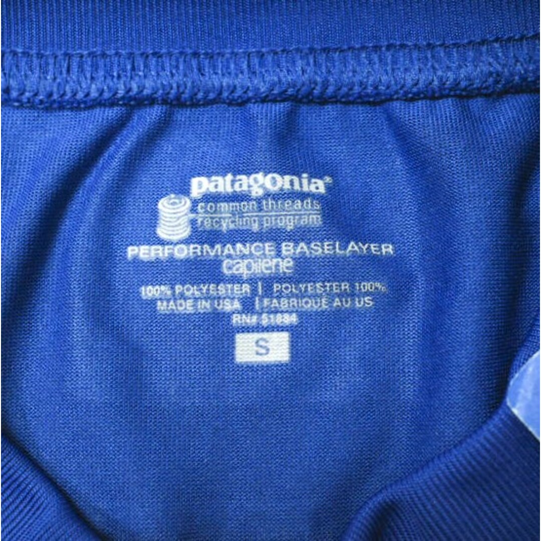 patagonia(パタゴニア)のPATAGONIA パタゴニア アメリカ製 08AW M's Capilene Silkweight T-Shirt Special メンズ キャプリーン シルクウエイト Tシャツ スペシャル 11009 S ROY ロイヤルブルー 半袖 MADE IN USA トップス【新古品】【中古】【PATAGONIA】 メンズのトップス(Tシャツ/カットソー(半袖/袖なし))の商品写真