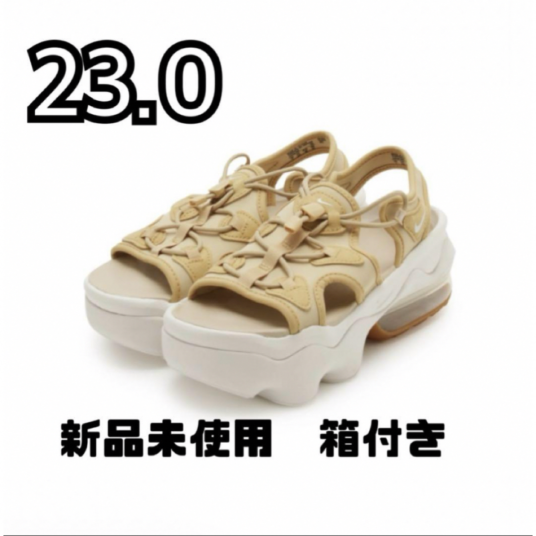 NIKE(ナイキ)の新品！エアマックス　ココサンダル　23.0 レディースの靴/シューズ(サンダル)の商品写真
