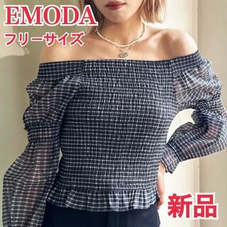 【新品】EMODA エモダ 2WAYオフショルダートップ トップス オフショル