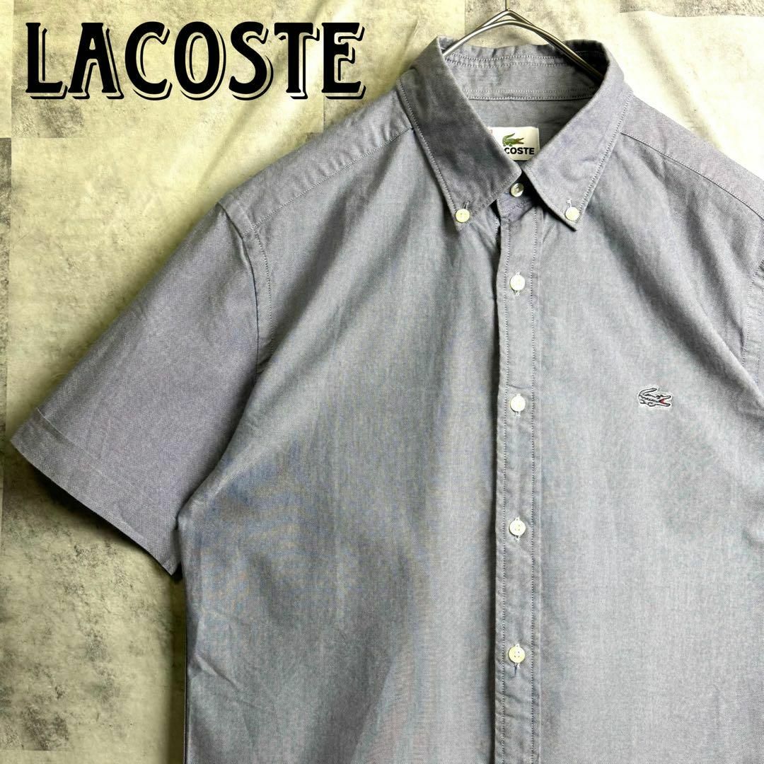 LACOSTE(ラコステ)の美品 ラコステ 半袖ボタンダウンシャツ シャンブレー 刺繍ロゴ グレー M相当 メンズのトップス(シャツ)の商品写真