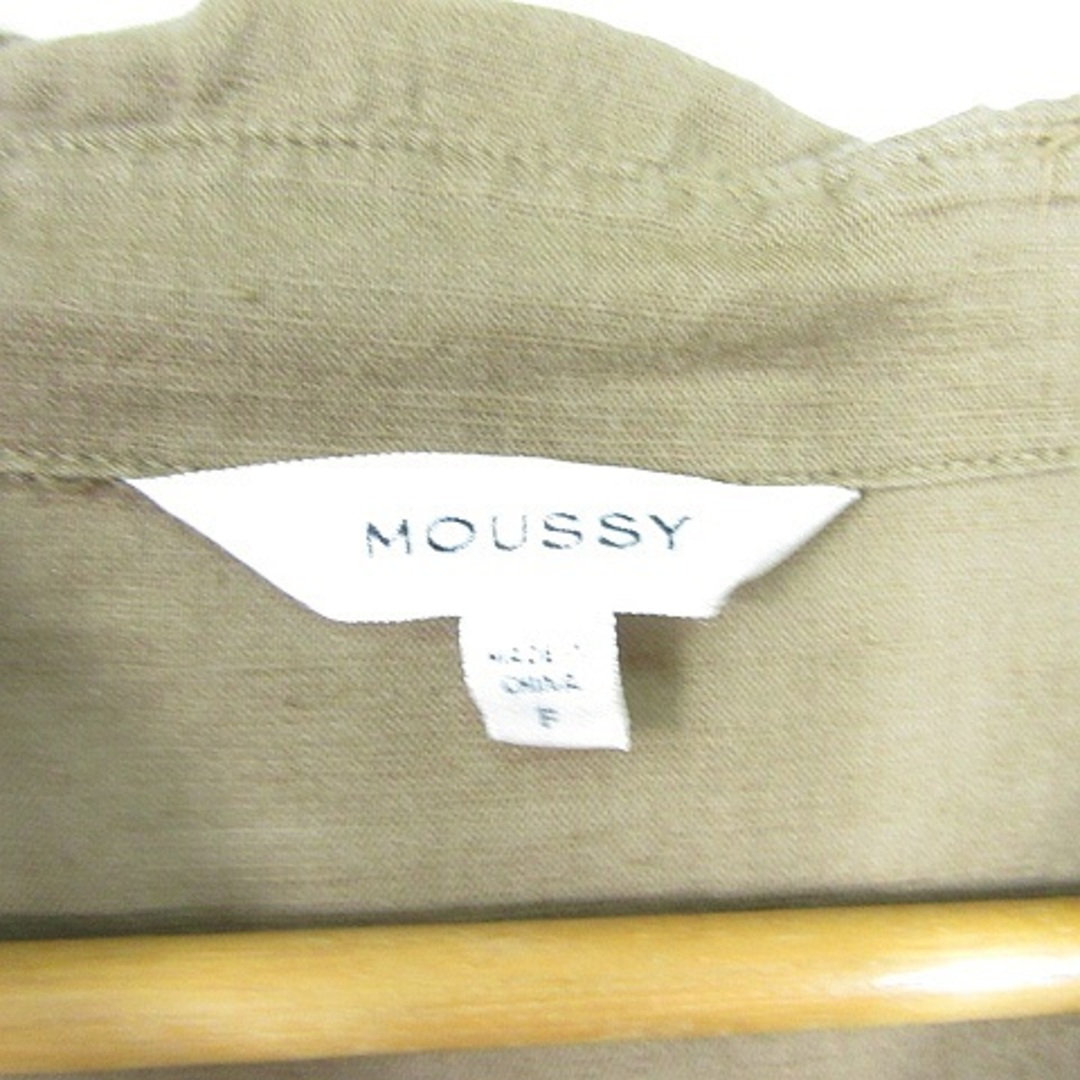 moussy(マウジー)のマウジー moussy シャツ ブラウス 七分袖 麻 コットン FREE レディースのトップス(その他)の商品写真